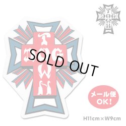 画像1: Dogtown Skateboards Cross Logo Die Cut sticker 4inch (Red/Blue) 【メール便OK】