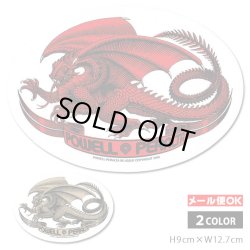 画像1: Oval Dragon Sticker 【全2色】