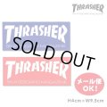 Thrasher small logo sticker 【メール便OK】