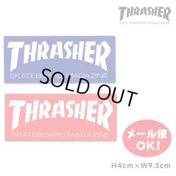 画像1: Thrasher small logo sticker 【メール便OK】