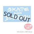 Thrasher skate and destroy sticker (Blue） 【メール便OK】