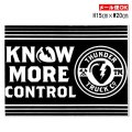 Thunder Trucks KNOW MORE CONTROL Sticker 【メール便OK】