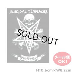 画像1: SUICIDAL TENDENCIES Possessed 4.25inch Sticker（Black）