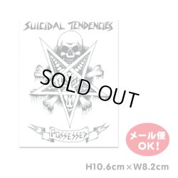 画像1: SUICIDAL TENDENCIES Possessed Sticker（White） 【メール便OK!】