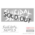 SUICIDAL SKATES Logo Sticker【全2色】