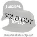 SUICIDAL Skates Flip Mesh Hat (Black)