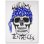 画像1: SUICIDAL TENDENCIES  Blue Bandana Sticker (1)