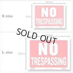 画像2: Sign Plate ［NO TRESPASSING］