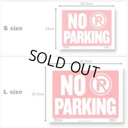 画像2: Sign Plate ［NO PARKING］