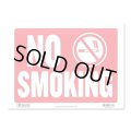 Sign Plate ［NO SMOKING］