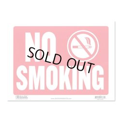 画像1: Sign Plate ［NO SMOKING］