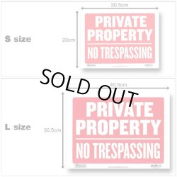 画像2: Sign Plate ［PRIVATE PROPERTY NO TRESPASSING］