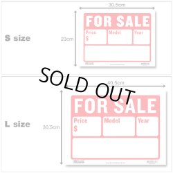 画像2: Sign Plate ［FOR SALE (Price)］