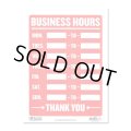 Sign Plate ［BUSINESS HOURS］