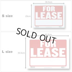 画像2: Sign Plate ［FOR LEASE］