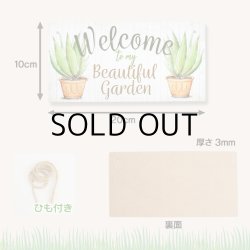 画像5: Garden Wooden Signplate【全18種】