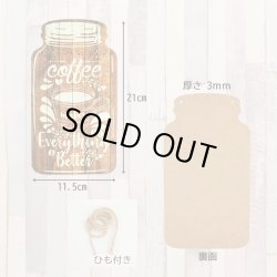 画像3: Coffee Wooden Signs Mason Jar Shape【全4種】