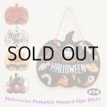 Halloween Wood Sign Pumpkin Shaped【全5種】【メール便OK】
