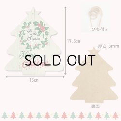 画像4: Christmas Wood Signs Tree Shape【全5種】【メール便OK】