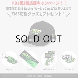 画像2: 【特典付き】TMS Racing NEW ERA CAP 9THIRTY ADJUSTABLE