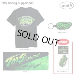 画像1: TMS Racing Support Set