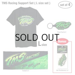 画像1: TMS Racing Support Set 「L size」