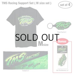 画像1: TMS Racing Support Set 「M size」