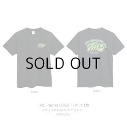 画像3: TMS Racing Support Set 「S size」