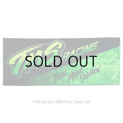 画像4: TMS Racing Support Set 「S size」