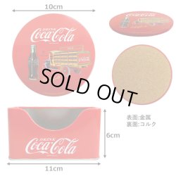 画像2: Coca-Cola Coaster Set