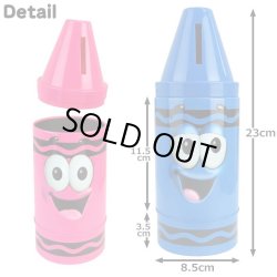 画像3: New Crayola Coin Bank【全3種】