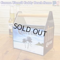 画像1: Corona Extra Utensil Caddy Beach Scene