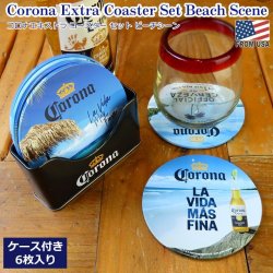 画像1: Corona Extra Coasters Set Beach Scene