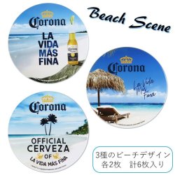 画像3: Corona Extra Coasters Set Beach Scene