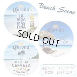 画像3: Corona Extra Coasters Set Beach Scene