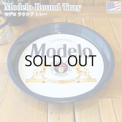 画像1: Modelo Round Tray