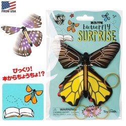 画像1: Butterfly Surprise【全2種】