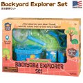 Backyard Esplorer Set