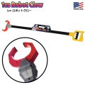 1M Robot Clow