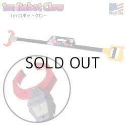 画像1: 1M Robot Clow