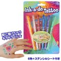 Ink-a-do Tattoo