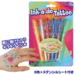 画像1: Ink-a-do Tattoo
