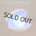 Clam Light