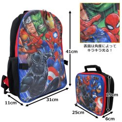 画像3: MARVEL Backpack with mini bag