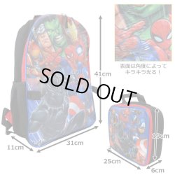 画像3: MARVEL Backpack with mini bag