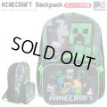 Minecraft Backpack with Mini Bag