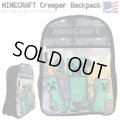 Minecraft Creeper Backpack