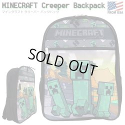 画像1: Minecraft Creeper Backpack