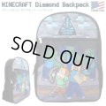 Minecraft Diamond Backpack