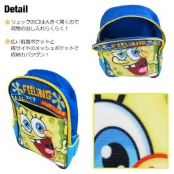 画像2: Sponge Bob Backpack FEELING